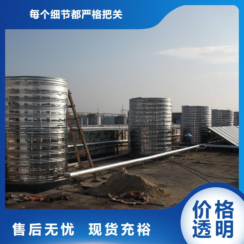 水箱装配式消防水箱产地货源