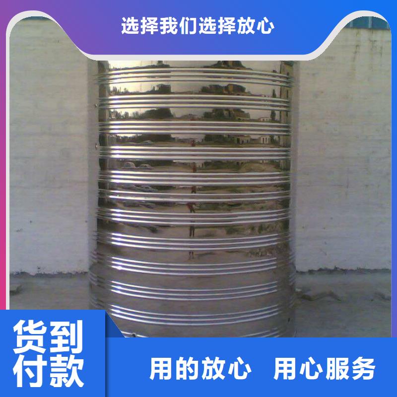 水箱,不锈钢保温水箱严格把关质量放心