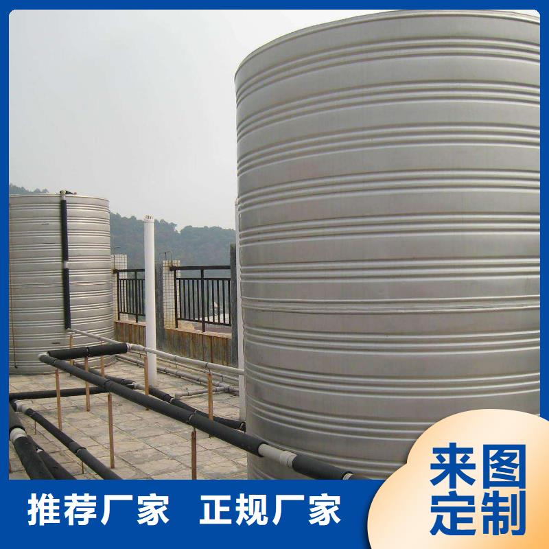 县不锈钢消防水箱规格齐全