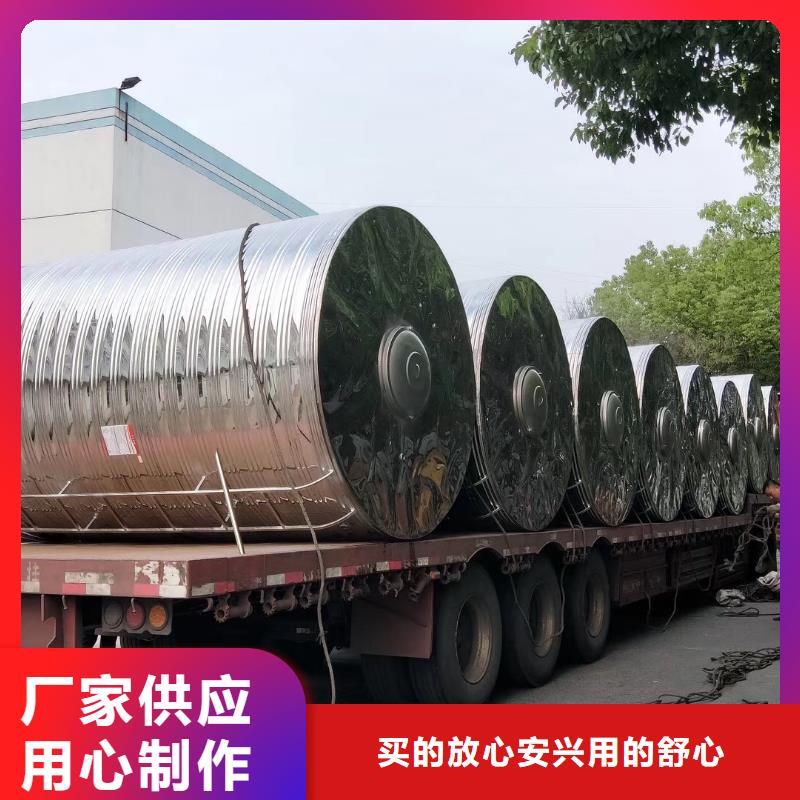 水箱品质无所畏惧