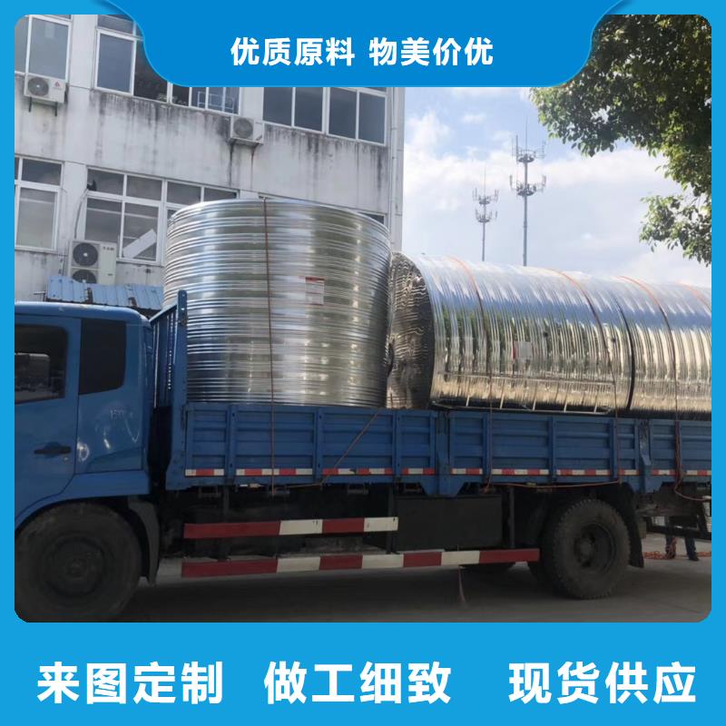 水箱,【BDF水箱】实力雄厚品质保障