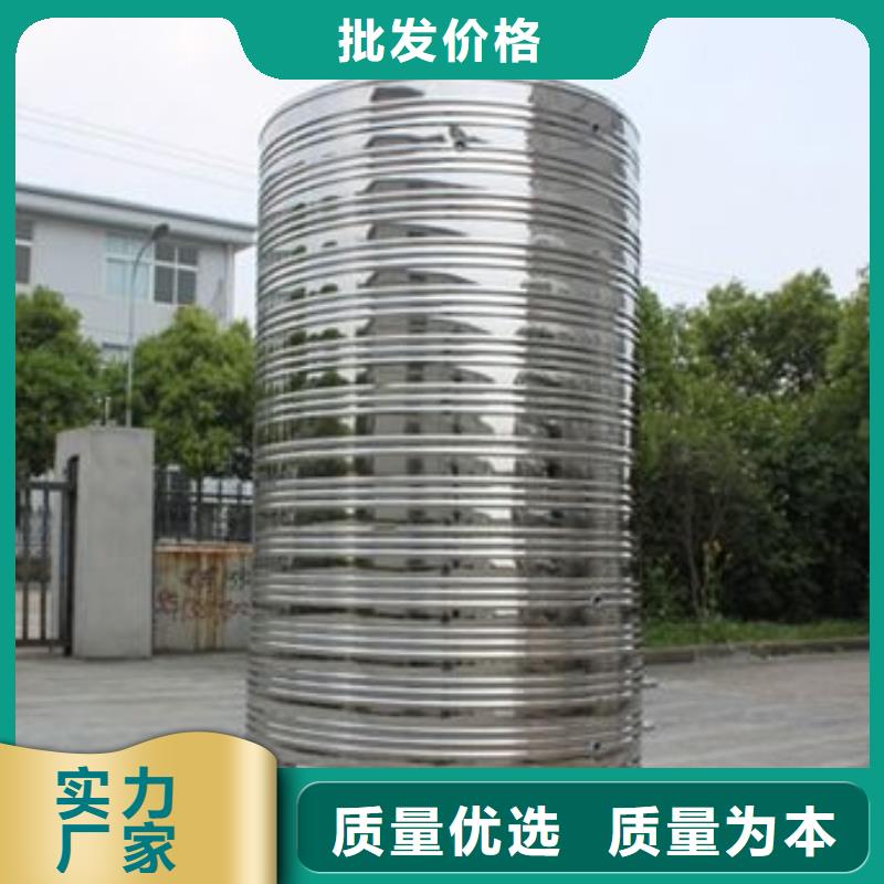 水箱,装配式消防水箱放心选购