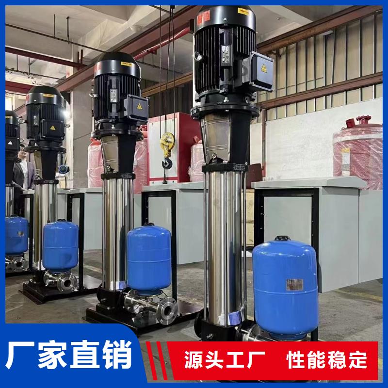 水箱拒绝差价