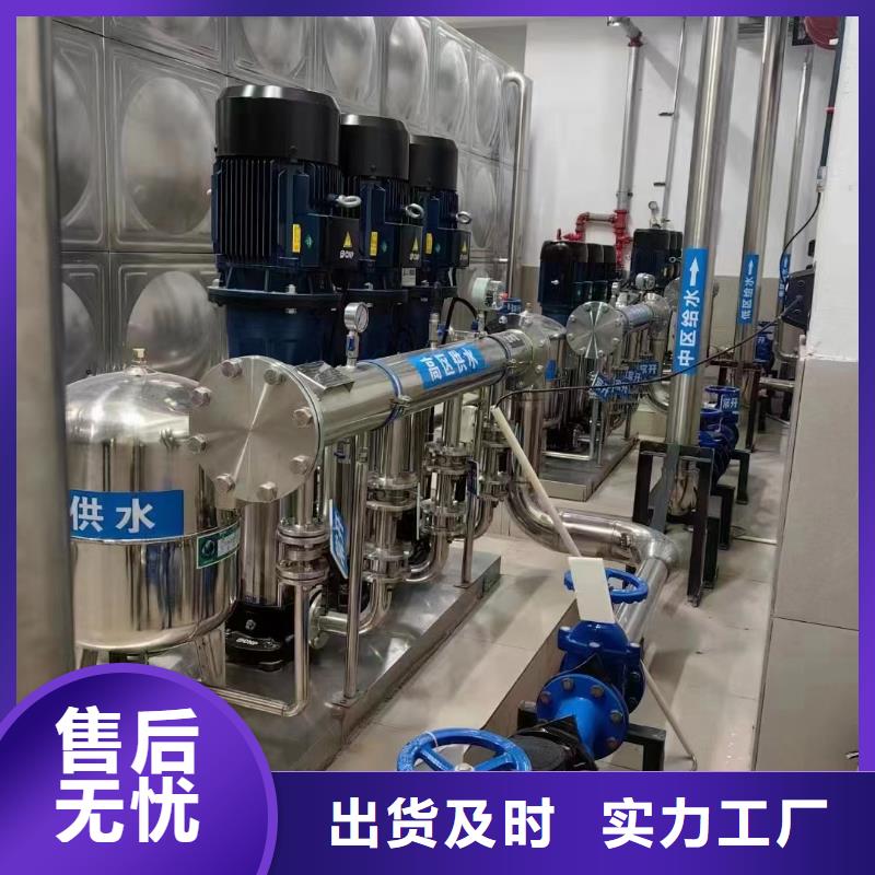【水箱】圆柱形水箱讲信誉保质量