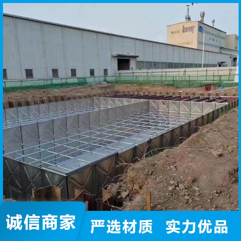 水箱不锈钢生活水箱采购