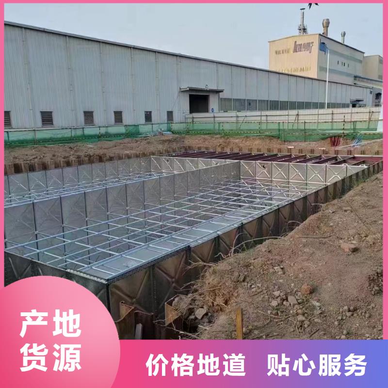 水箱专注生产N年