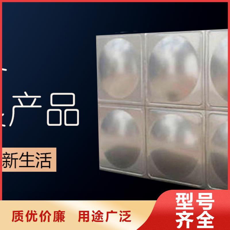  水箱为品质而生产