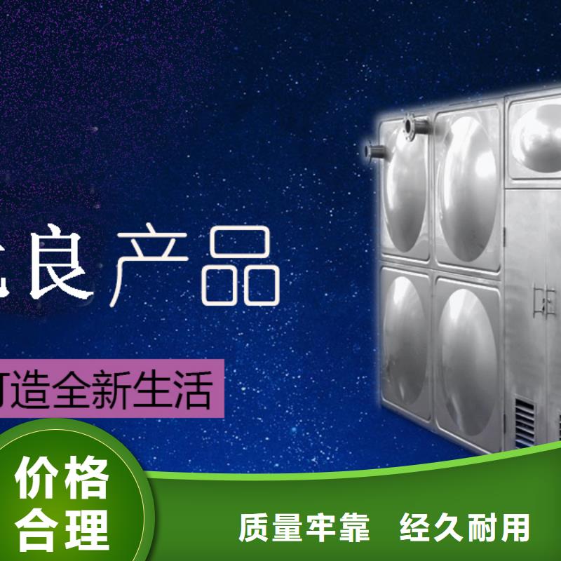水箱多年行业经验