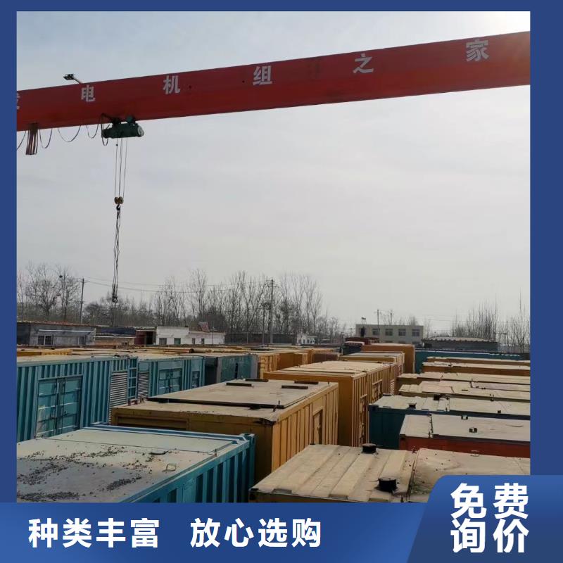 发电机出租租赁发电机电缆线出租备用电源出租应急发电机出租2000KW发电机租赁实力雄厚