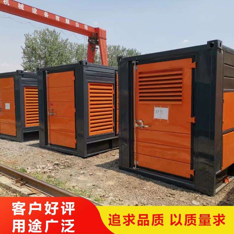 【发电机出租租赁发电机电缆线出租备用电源出租应急发电机出租租赁发电机】