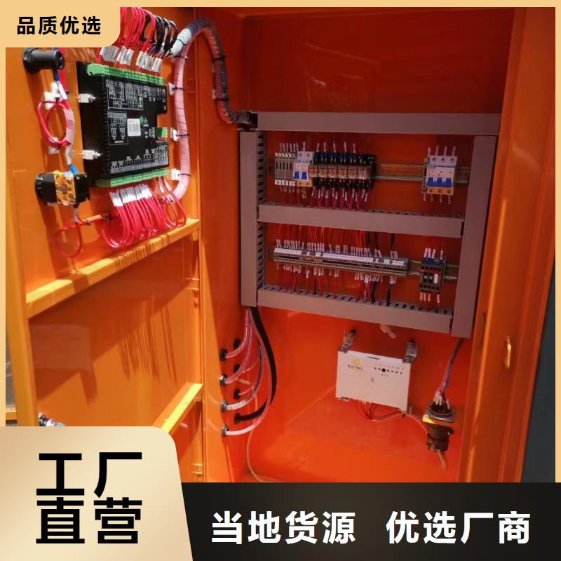 工厂备用发电机出租（600KW800KW康明斯发电机出租）支持并机