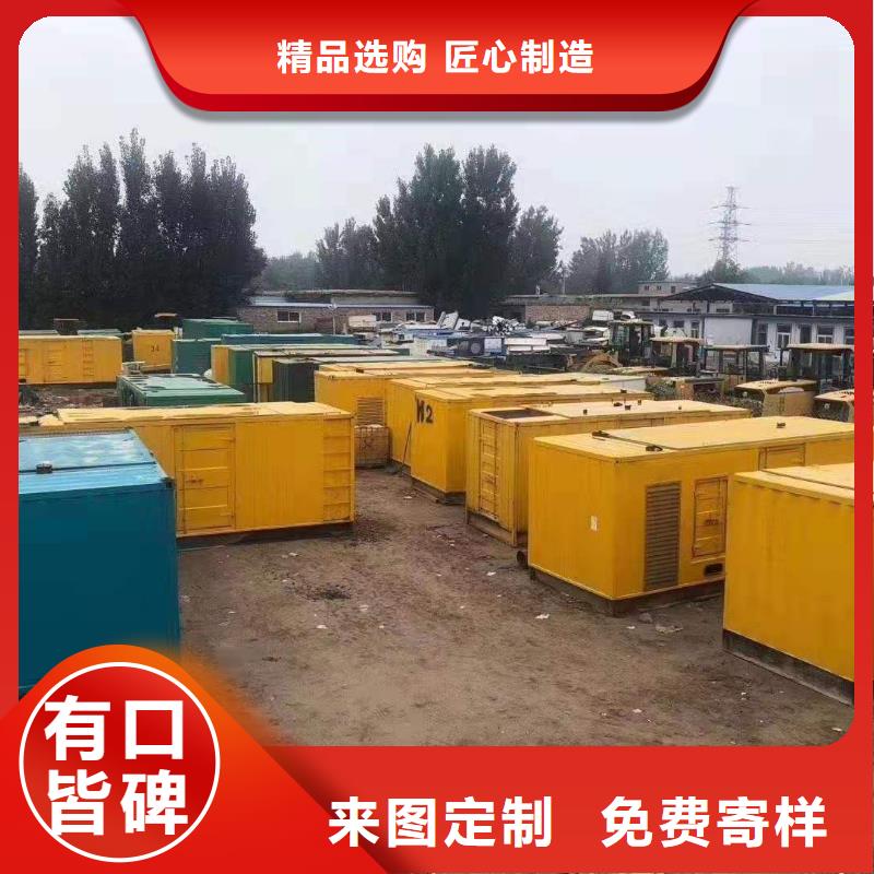 25KV高压发电机租赁出租（逸尔发电机出租报价表）低噪音