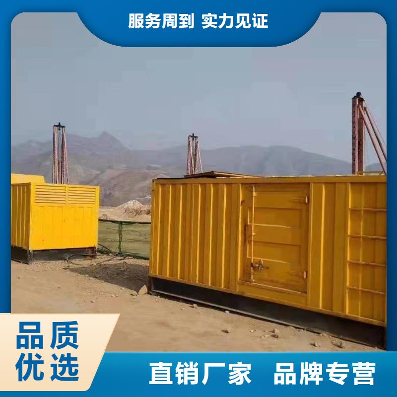 本地1000KW发电机UPS电源、电缆线出租租赁（靠谱厂家）