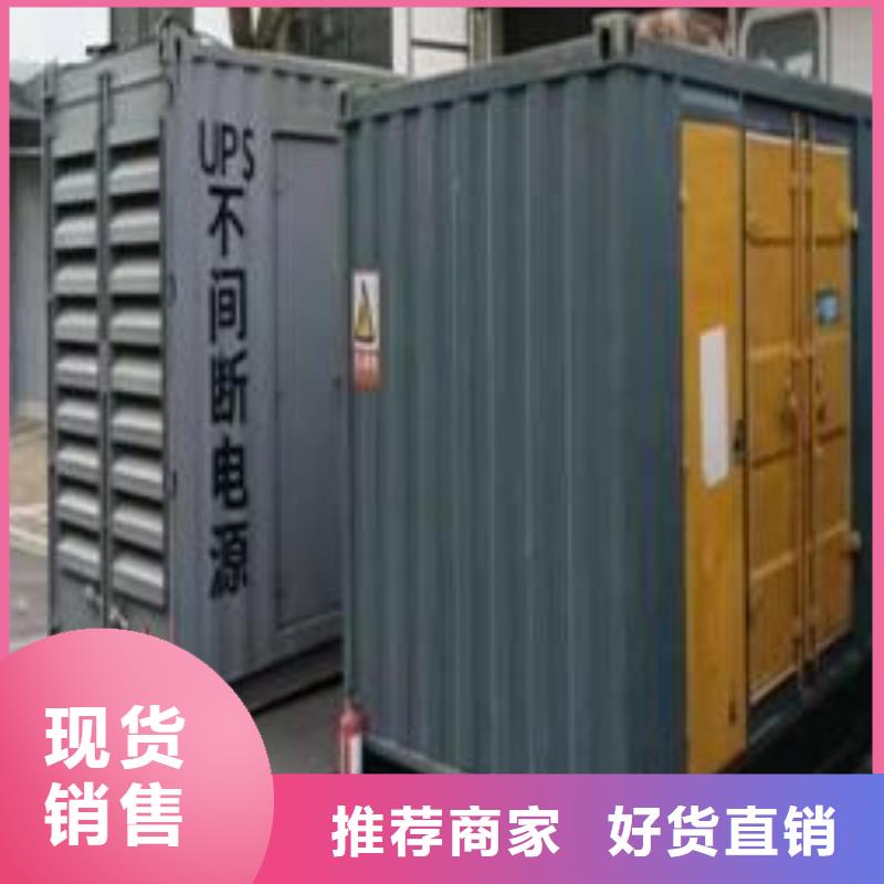 发电机出租租赁发电机电缆线出租备用电源出租应急发电机出租10KV高压发电机出租随叫随到