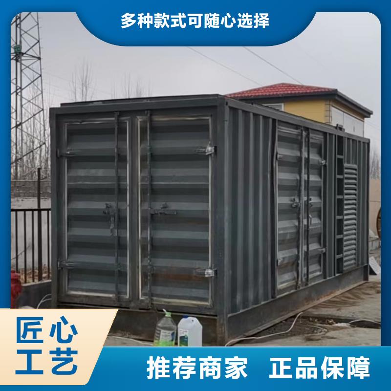本地发电机出租价格、租赁发电机出租优选团队