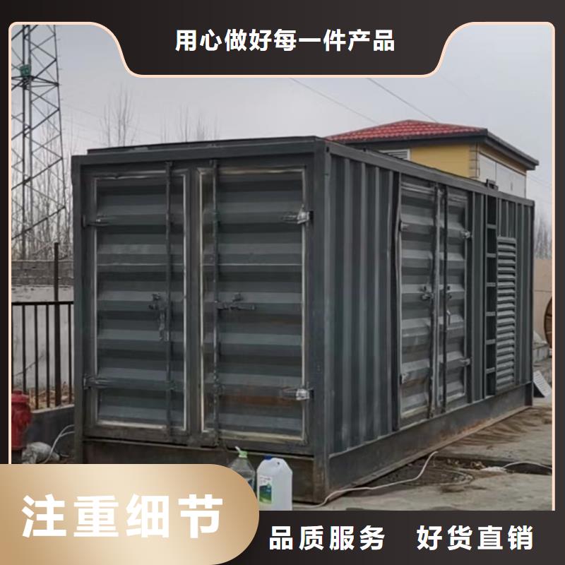 发电机出租一天多少钱本地租赁公司