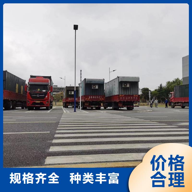 移动式发电机出租租赁（发电机/发电车/UPS电源）实力厂家