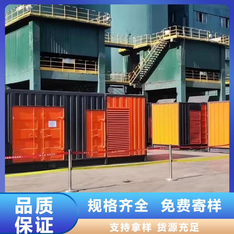 发电机出租租赁发电机电缆线出租备用电源出租应急发电机出租2000KW发电机租赁实力雄厚