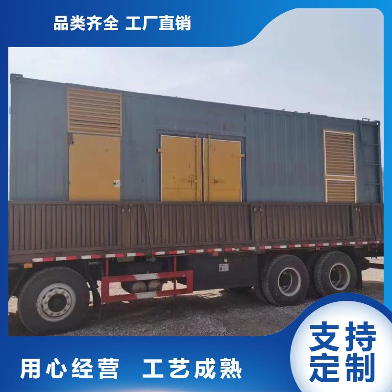 发电机出租信息（电网）本地发电机出租报价
