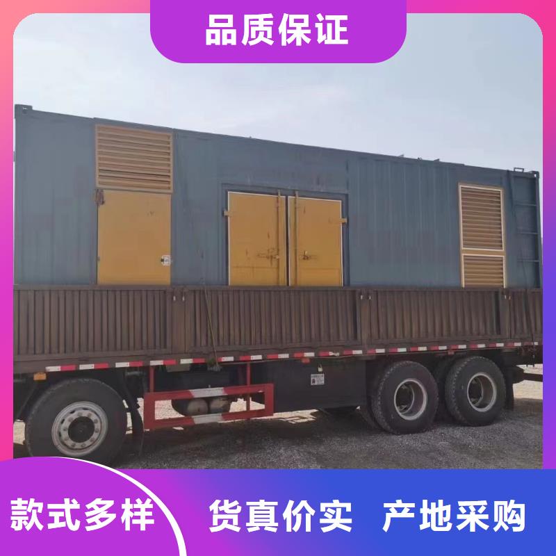 大型发电机出租（1000KW1200KW卡特发电机出租）日租月租