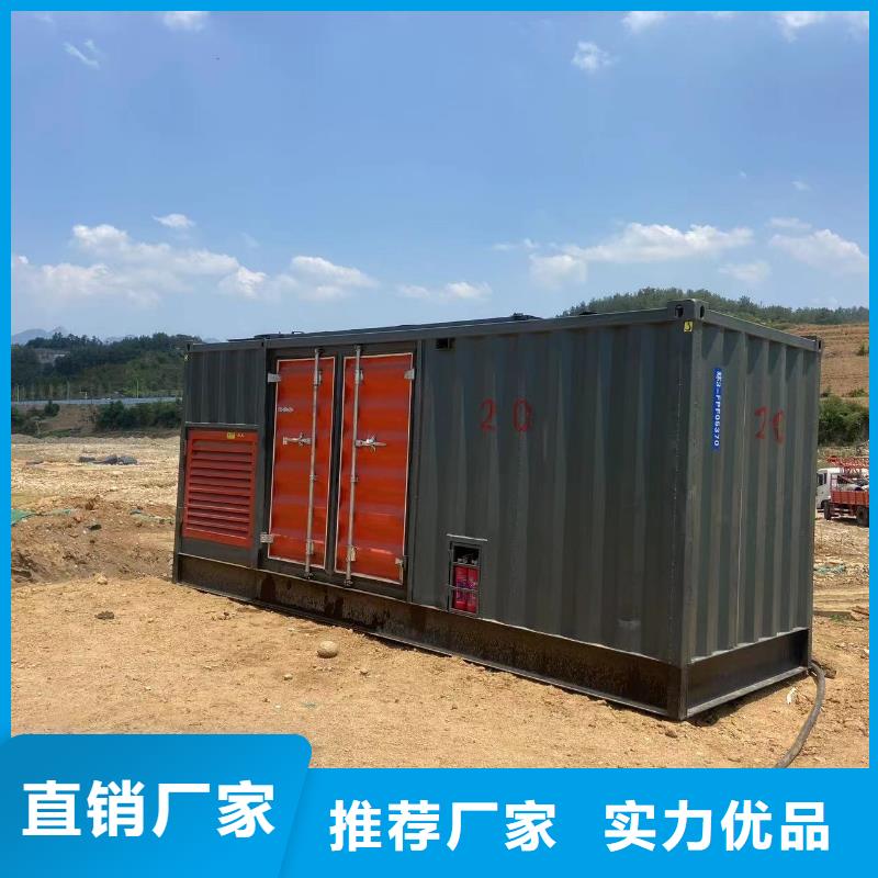 发电机出租租赁发电机电缆线出租备用电源出租应急发电机出租_租赁应急电源匠心品质