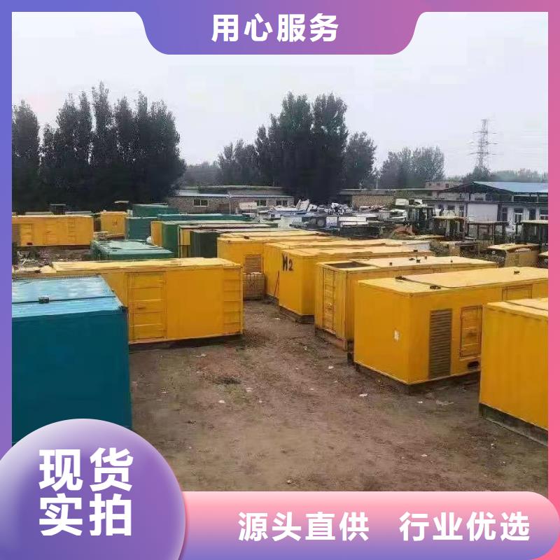 中压发电机租赁电话（逸尔电力租赁）价格实惠