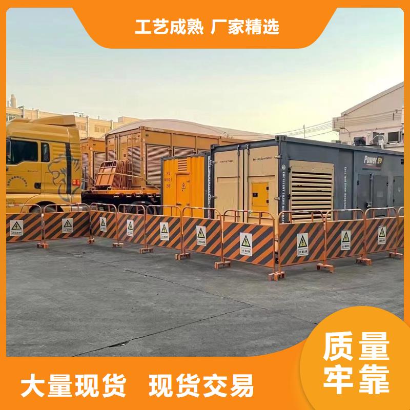 静音发电机租赁出租（配送电缆柴油）UPS电源租赁公司