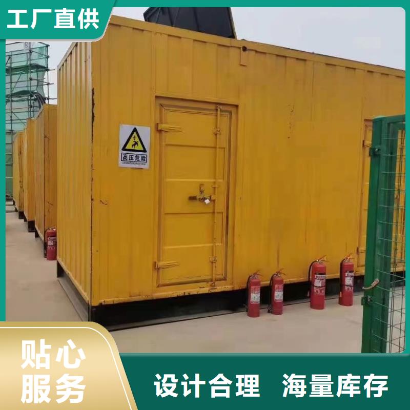 发电机出租租赁发电机电缆线出租备用电源出租应急发电机出租10KV高压发电机出租方便快捷