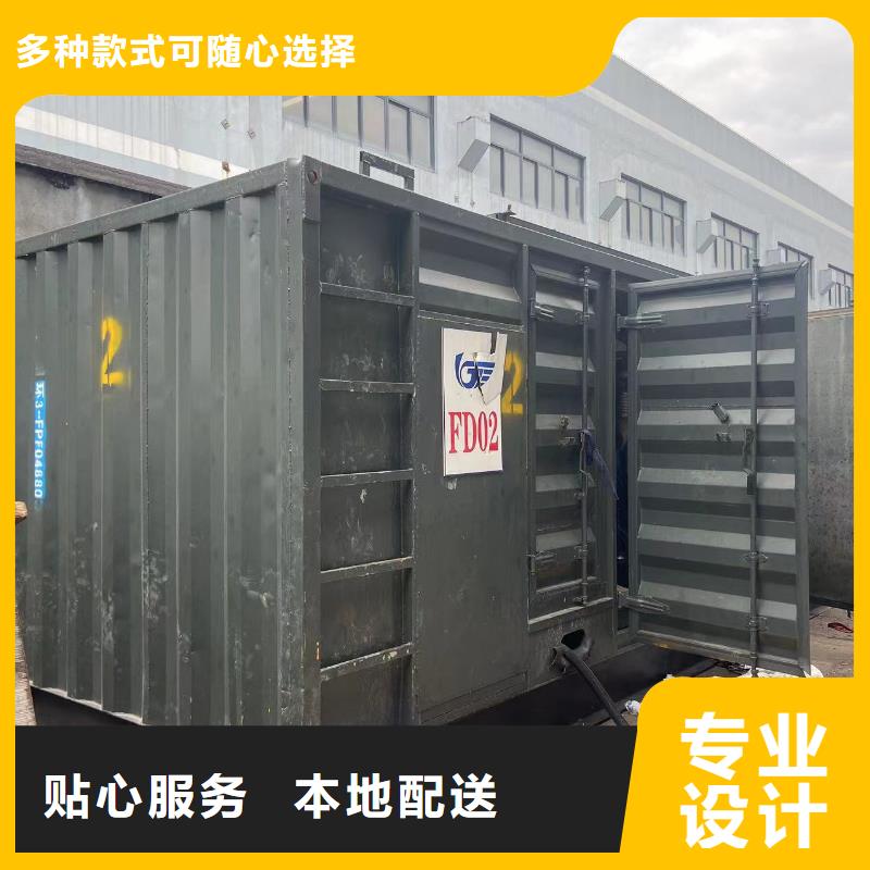 发电机出租租赁发电机电缆线出租备用电源出租应急发电机出租-300kw发电机出租品质保证