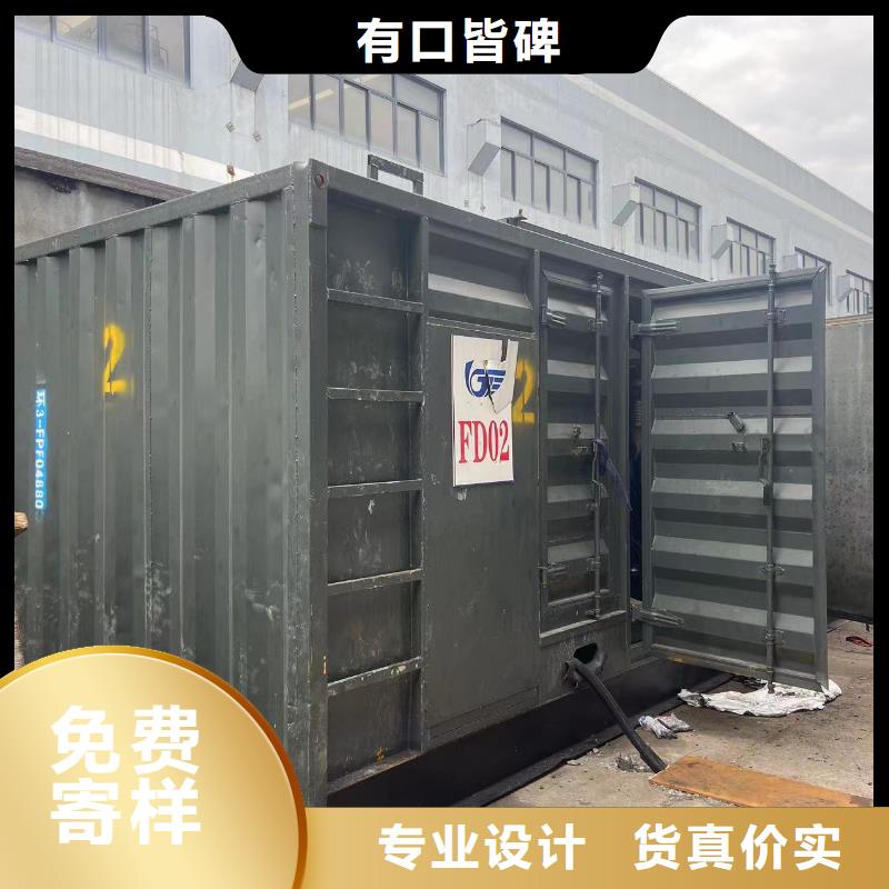 电缆线出租价格信息】发电机出租电话