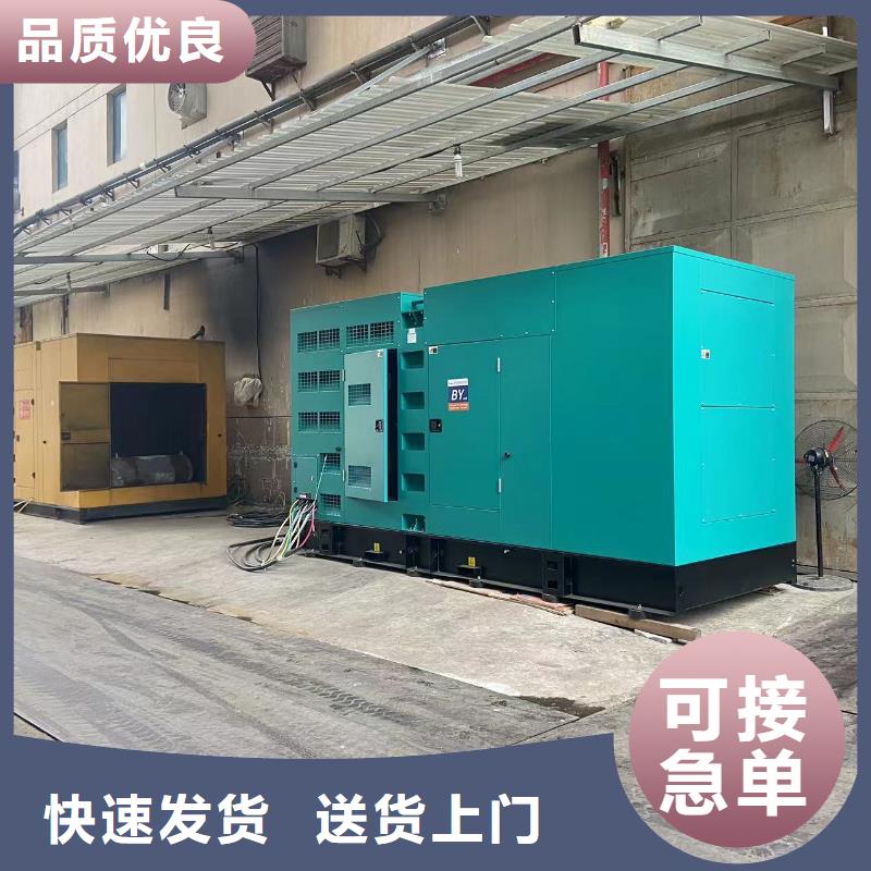 发电机出租租赁发电机电缆线出租备用电源出租应急发电机出租_120KW发电车出租2025专业的团队