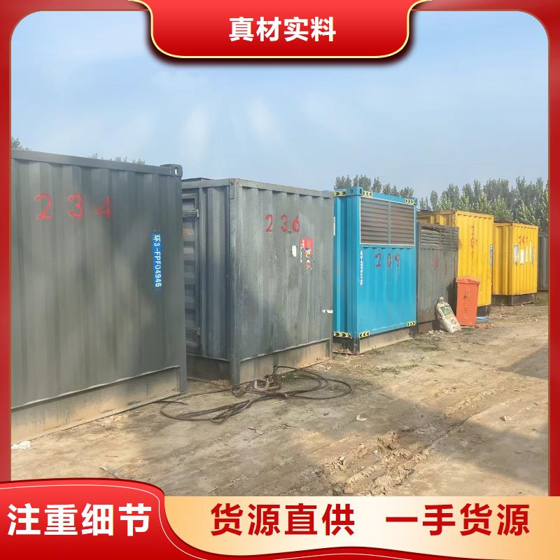 大型发电机出租（1000KW1200KW卡特发电机出租）日租月租