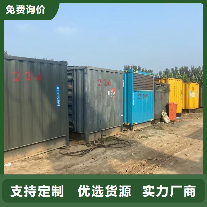 附近发电机出租（承接停电缺电工程）700KW800KW1000KW发电机出租