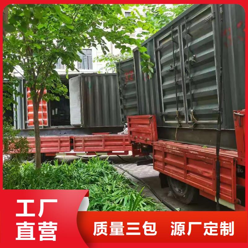 电缆线出租价格信息】发电机出租电话