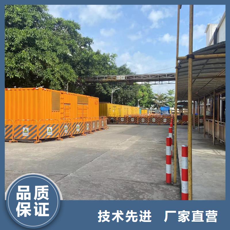 800KW发电机出租价格（）带工人配带电缆线