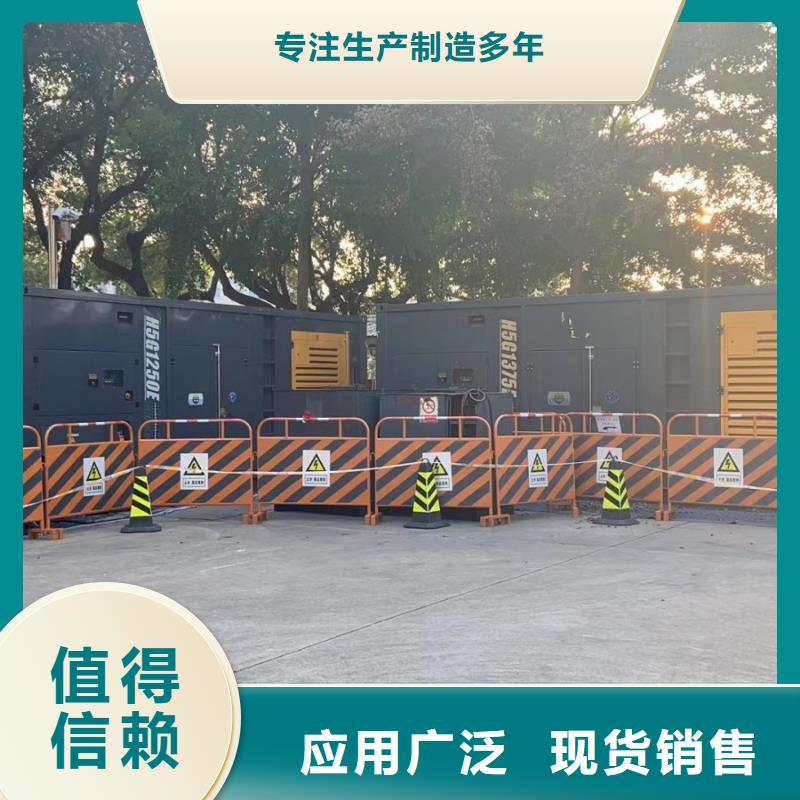 发电机出租租赁发电机电缆线出租备用电源出租应急发电机出租2000KW发电机出租精英团队