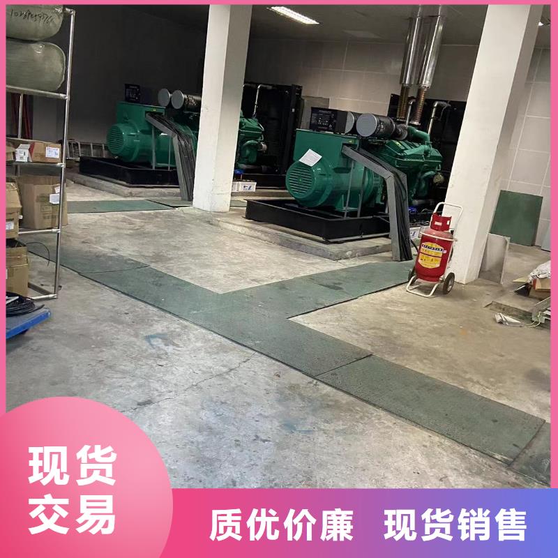 出售柴油发电机（电力资讯）附近发电机出租公司