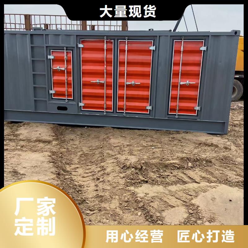 发电机出租租赁发电机电缆线出租备用电源出租应急发电机出租_120KW发电车出租2025专业的团队