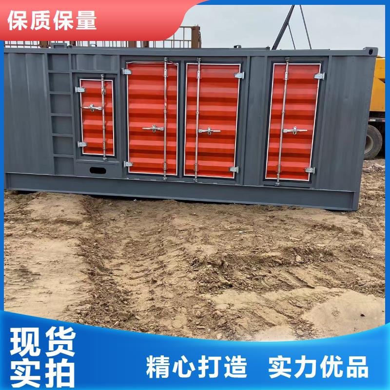 发电机出租租赁发电机电缆线出租备用电源出租应急发电机出租-静音发电机出租诚实守信