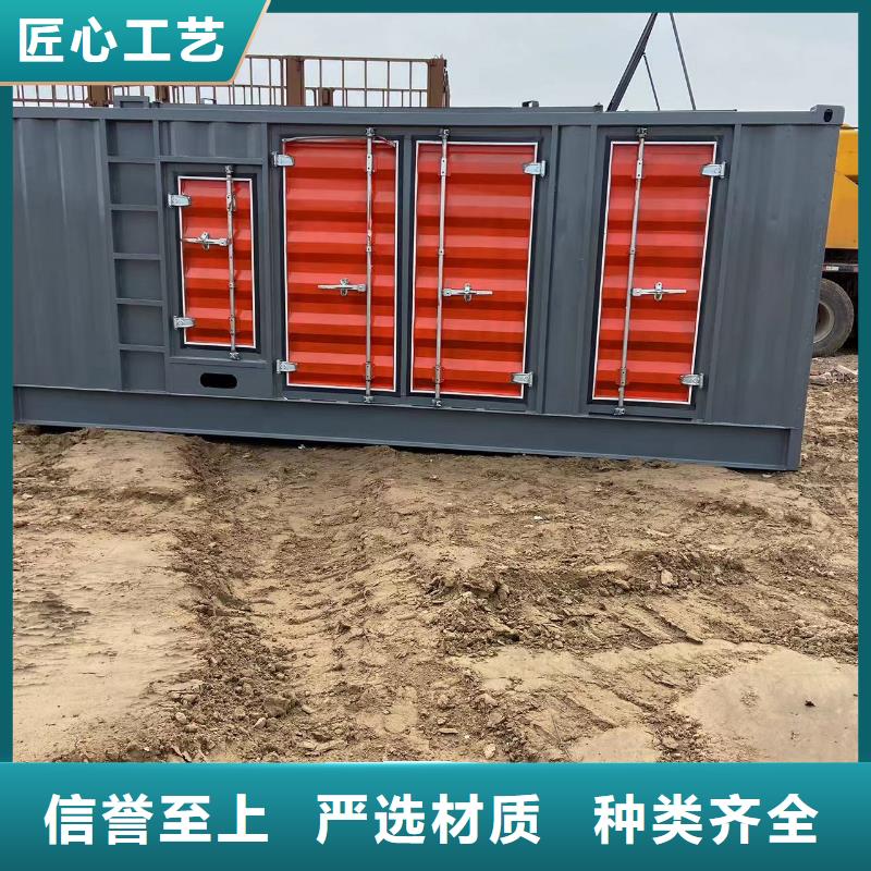 发电机出租租赁发电机电缆线出租备用电源出租应急发电机出租400KW发电机出租品质保证