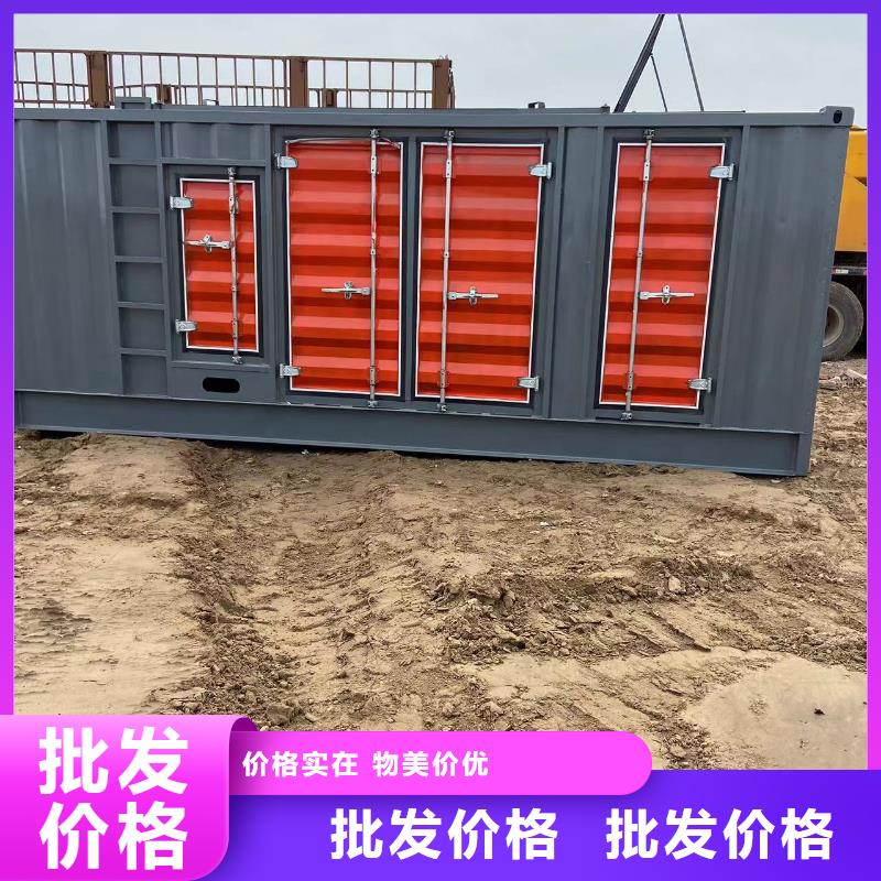 本地发电机出租价格、租赁发电机出租优选团队