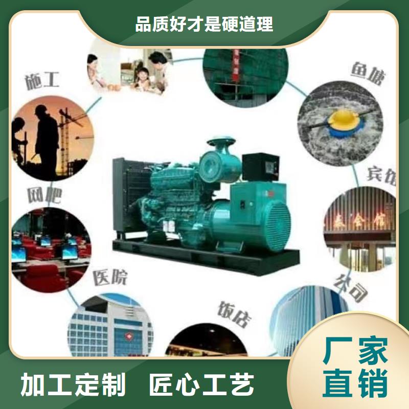 发电机出租租赁发电机电缆线出租备用电源出租应急发电机出租-120KW发电车出租解决方案