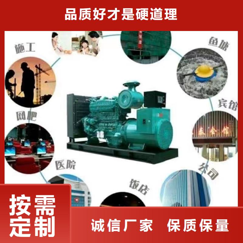 发电机出租租赁发电机电缆线出租备用电源出租应急发电机出租,2000KW发电机租赁免费咨询