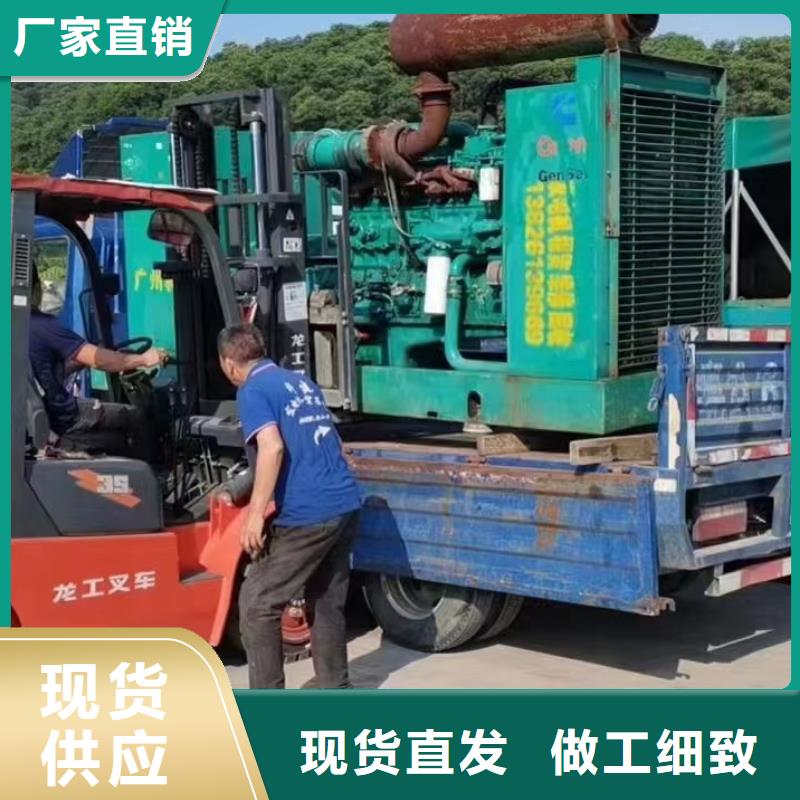 发电机出租租赁发电机电缆线出租备用电源出租应急发电机出租2000KW发电机出租专业公司