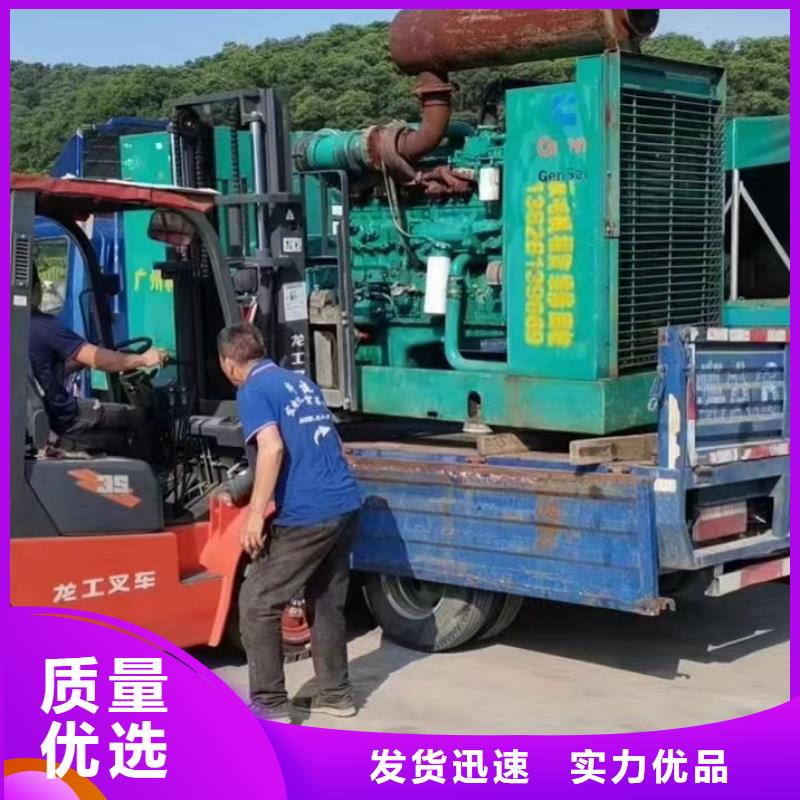 附近发电机出租（承接停电缺电工程）700KW800KW1000KW发电机出租
