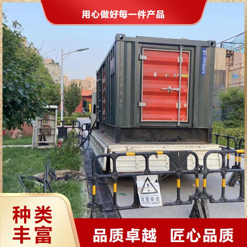 应急电源车发电机出租(进口50KW-3000KW发电机出租)支持并机