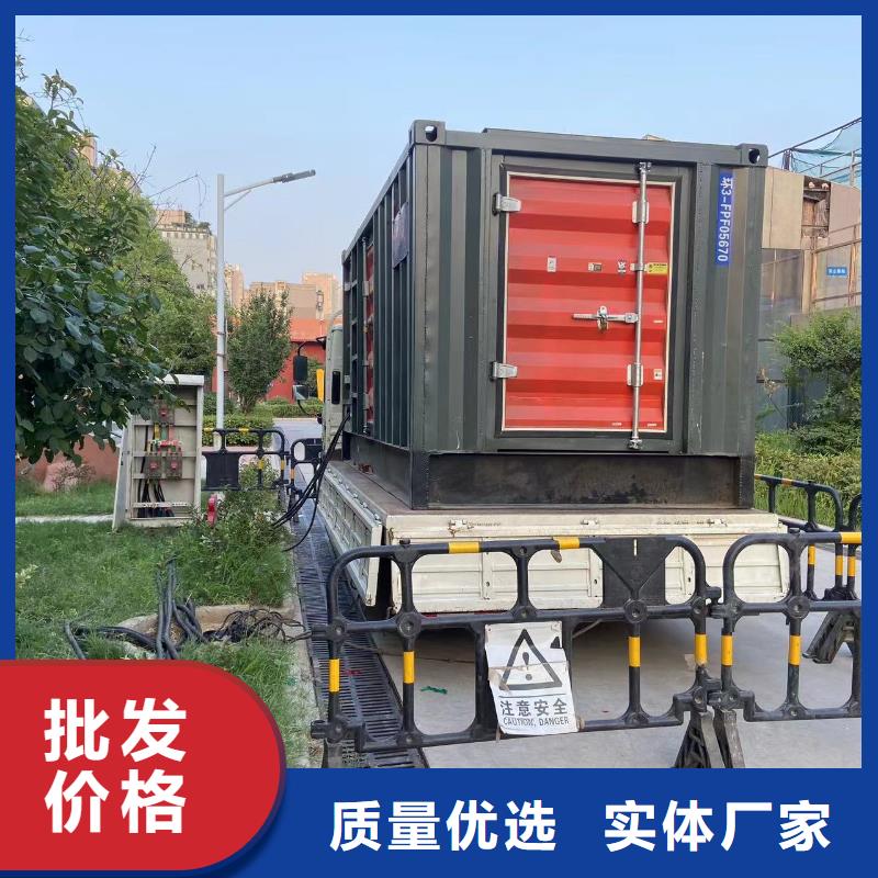 发电机出租租赁发电机电缆线出租备用电源出租应急发电机出租2000KW发电机出租专业公司