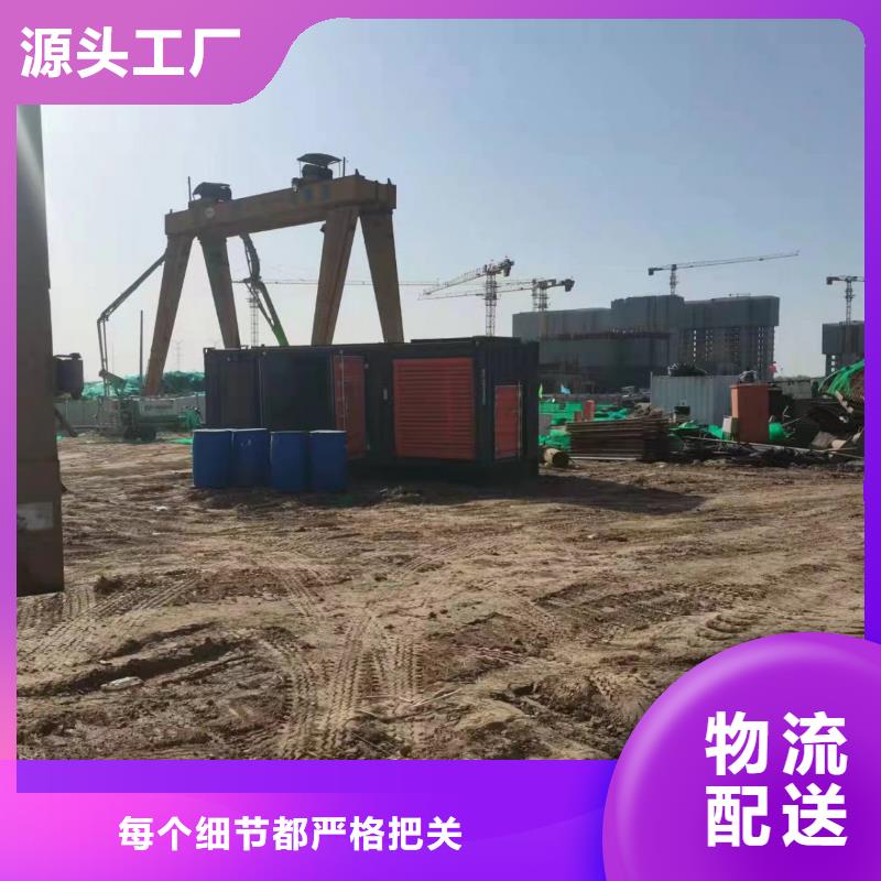 本地10KV发电机发电车、电缆线短租长租(解燃眉之急)