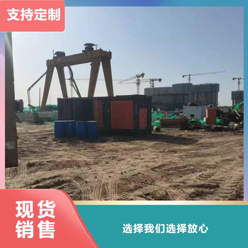 电缆线出租价格信息】发电机出租电话
