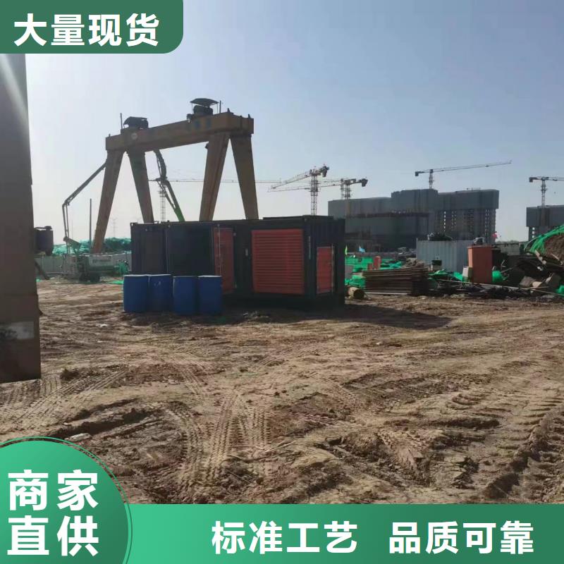 发电机出租租赁发电机电缆线出租备用电源出租应急发电机出租2000KW发电机出租专业公司